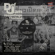 Def jam thailand compilation : thai school vol. 1 cover image