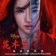Mulan - original motion picture soundtrack cover image