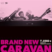 Brand new caravan cover image