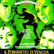 Il fornaretto di venezia [original motion picture soundtrack] cover image