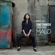 Song changsik song book cover image