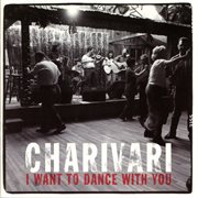 I want to dance with you cover image