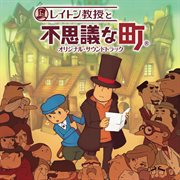 Professor layton and the curious village [original soundtrack] cover image