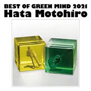 Best of green mind 2021 cover image