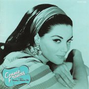 Connie francis sings country & western hits cover image
