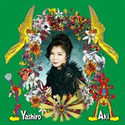Aki yashiro best hit - new recordings & new singles - cover image