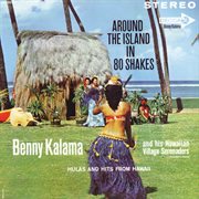 Around the island in 80 shakes cover image