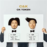 Ck token cover image