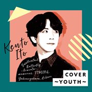 Cover -youth- cover image