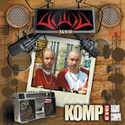 Komp 104.9 radio compa cover image