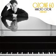 Ozone 60 [standards]