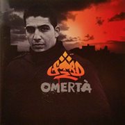 Omerta cover image