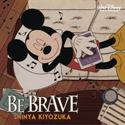 Be brave cover image