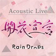 Acoustic live kaikasengen 2021.03.31 cover image