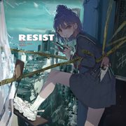 Resist cover image