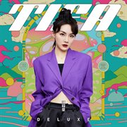 Tifa chen zi tong [deluxe] cover image