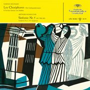 Milhaud: les choéphores; honegger: symophony no. 5; roussel: bacchus et ariane cover image