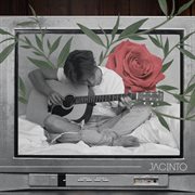 En mis sueños… cover image