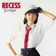 Recess cover image