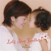 Let's sing together! cover image
