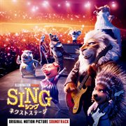 Sing 2 (original Motion Picture Soundtrack)