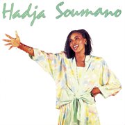 Nteri diaba cover image