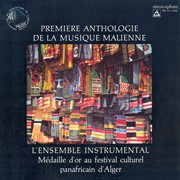 Première anthologie de la musique malienne 4 cover image