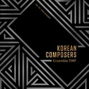 Korean composers cover image
