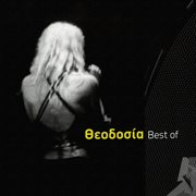 Theodosia (best of) cover image