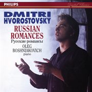 Russian romances [dmitri hvorostovsky – the philips recitals, vol. 2] cover image