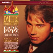 Dark eyes : Russian folk songs cover image