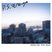 P.s. モノローグ cover image