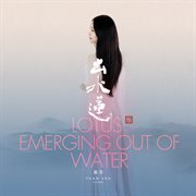 Lotus Emerging Out Of Water cover image