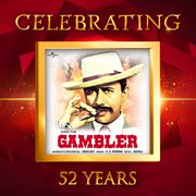 Celebrating 52 Years of Gambler cover image