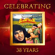 Celebrating 38 Years of Geraftaar cover image
