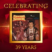 Celebrating 39 Years of Zakhmi Sher cover image