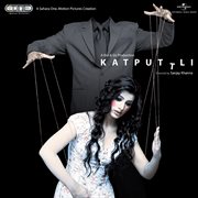 Katputtli [Original Motion Picture Soundtrack] cover image