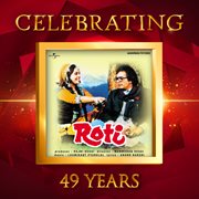 Celebrating 49 Years of Roti cover image