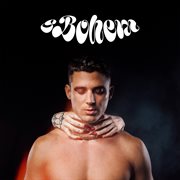 sBohem cover image