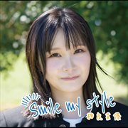 Smile my style cover image