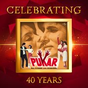 Celebrating 40 Years of Pukar cover image