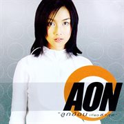 Look On Thio La Sud cover image