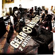 2 battle cover image