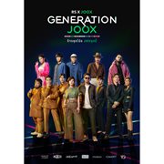 RSxJOOX : GENERATION JOOX cover image