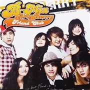 B-Mix Girly Berry Friend Club cover image