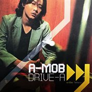 DRIVE-A cover image