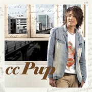 cc PUP cover image