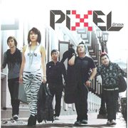 PIXEL cover image