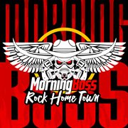Rock Home Town cover image