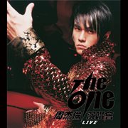 The One 演唱會 [Live] cover image